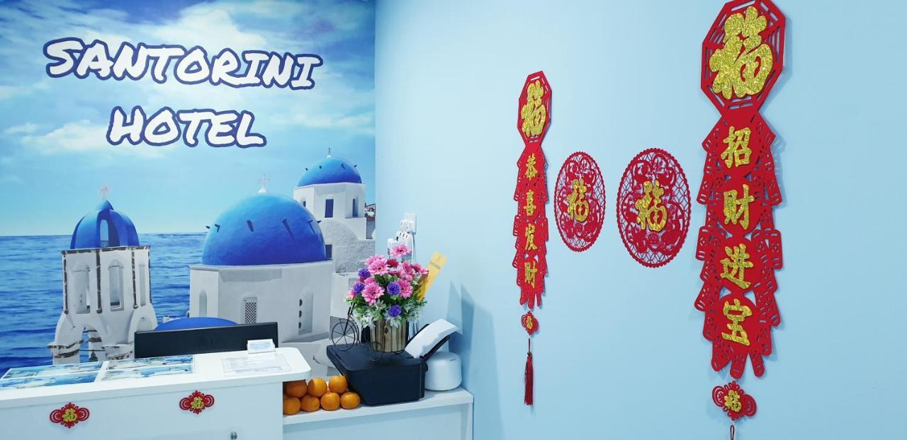 Santorini Hotel Melaka Eksteriør bilde